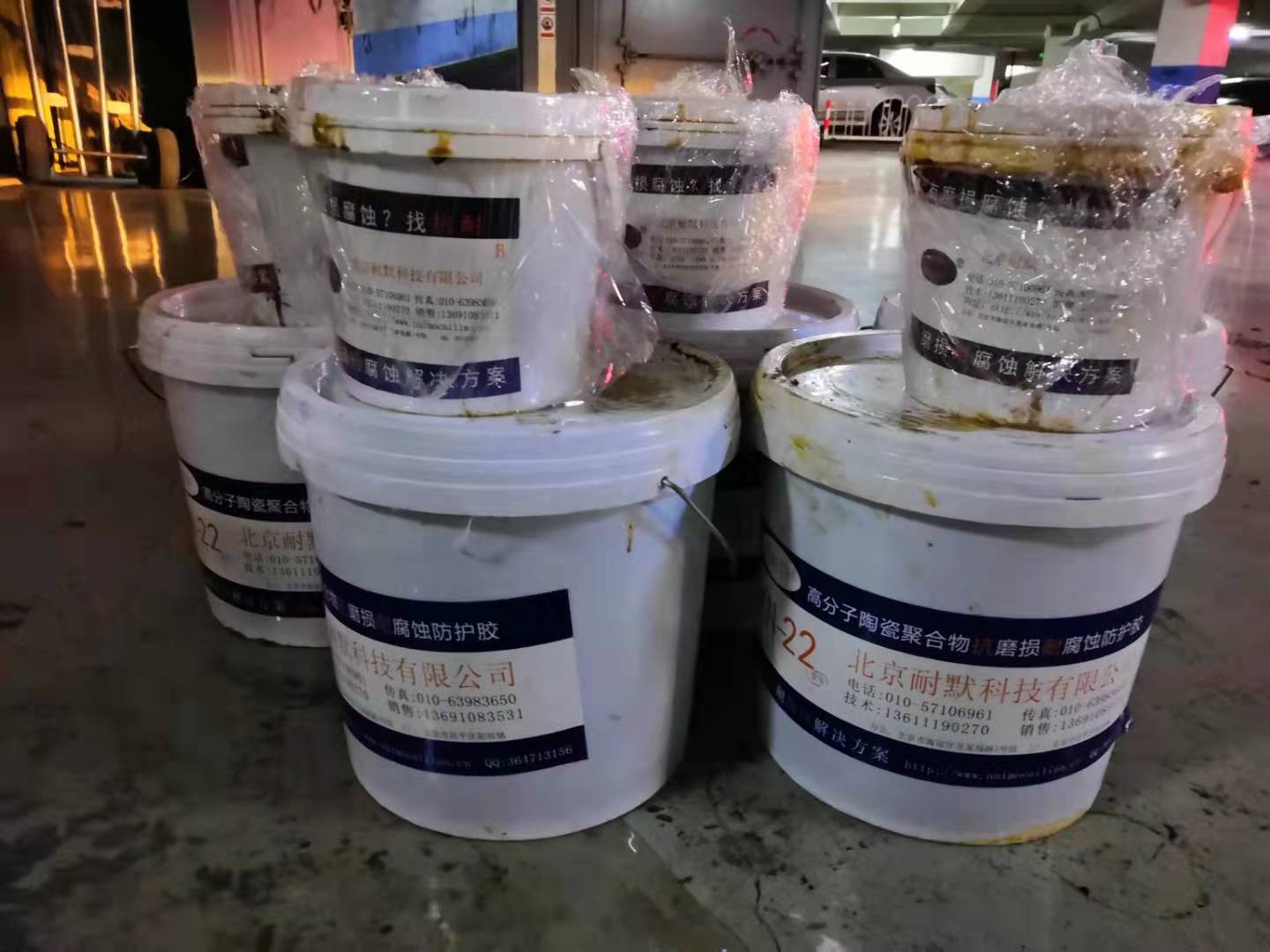 風電海霧防腐涂層KN22耐鹽霧侵蝕及海浪沖擊 風電海霧防腐涂層KN22耐鹽霧侵蝕及海浪沖擊