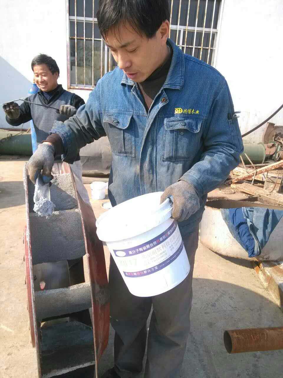 老式酸霧風(fēng)機(jī)系統(tǒng)的組成與存在的問(wèn)題 老式酸霧風(fēng)機(jī)系統(tǒng)的組成與存在的問(wèn)題